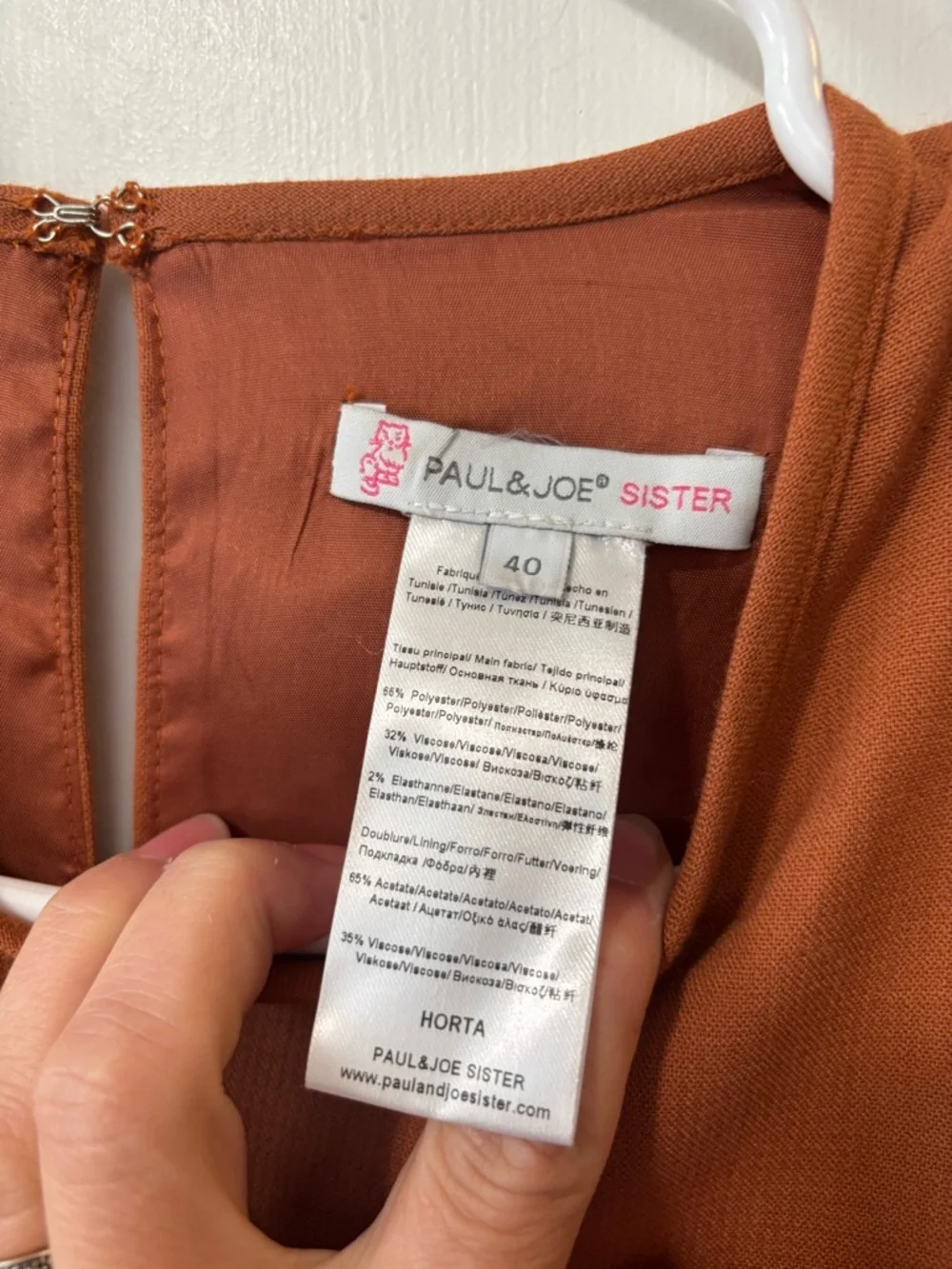 PAUL & JOE SISTER Rust Short Sleeve Faux Wrap Skirt Shift Dress Mini Sz 40 US 8 - Picture 3 of 6